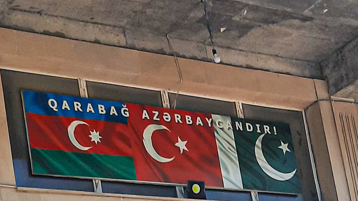 Pakistan